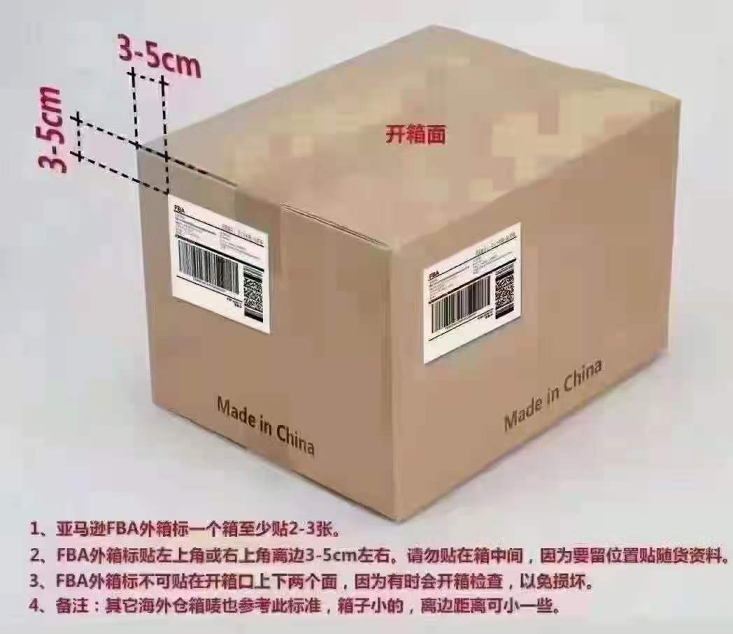 mk体育在线：智能冷链装备让农产品一路“鲜”行