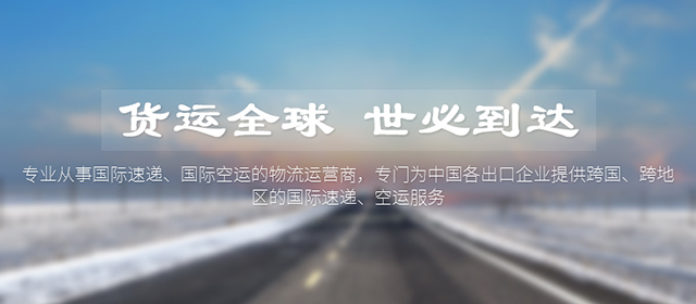 mk体育官网登录：“大连海运01”轮正式投入运营