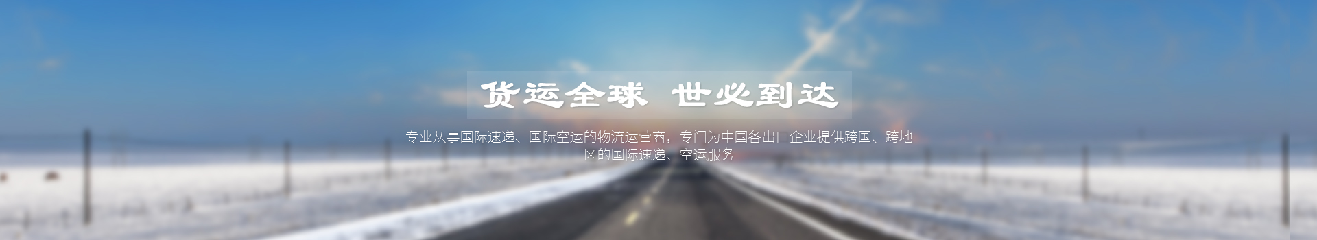 mk直播：“大连海运01”轮正式投入运营