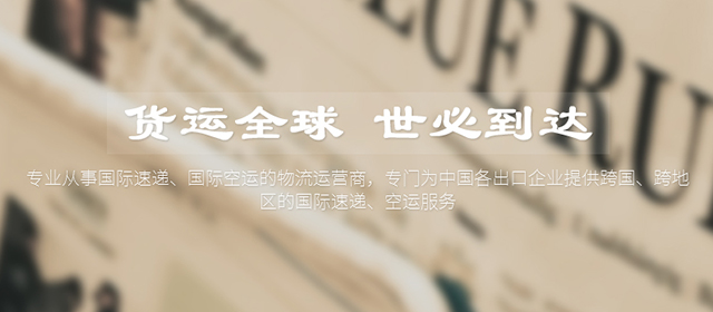mk体育官网登录:江西鹰潭月湖区 物流给力产业优