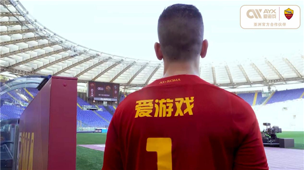 彩的活动安