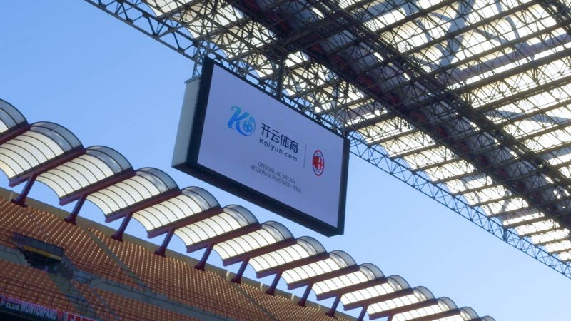 FIFA已